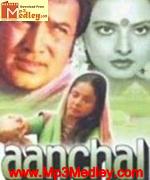 Aanchal 1980 song download